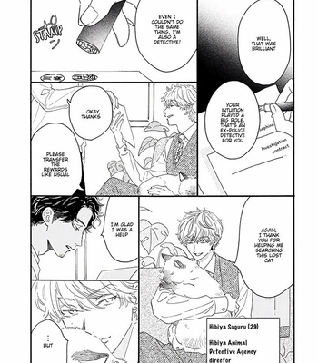 [Josee] Tantei to Neko-chan [Eng] (update c.7) – Gay Manga sex 93