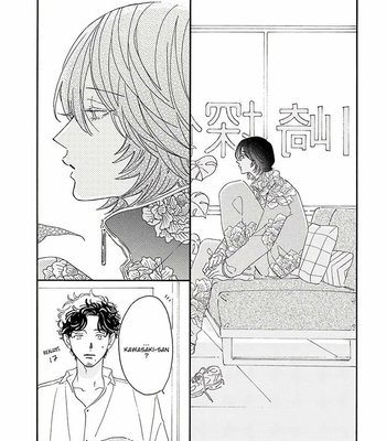 [Josee] Tantei to Neko-chan [Eng] (update c.7) – Gay Manga sex 126