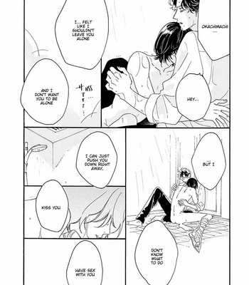 [Josee] Tantei to Neko-chan [Eng] (update c.7) – Gay Manga sex 132