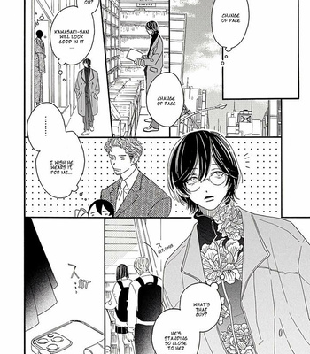 [Josee] Tantei to Neko-chan [Eng] (update c.7) – Gay Manga sex 107
