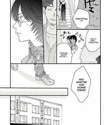 [Josee] Tantei to Neko-chan [Eng] (update c.7) – Gay Manga sex 108