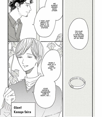 [Josee] Tantei to Neko-chan [Eng] (update c.7) – Gay Manga sex 153