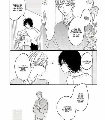 [Josee] Tantei to Neko-chan [Eng] (update c.7) – Gay Manga sex 156