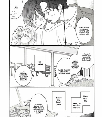 [Josee] Tantei to Neko-chan [Eng] (update c.7) – Gay Manga sex 160