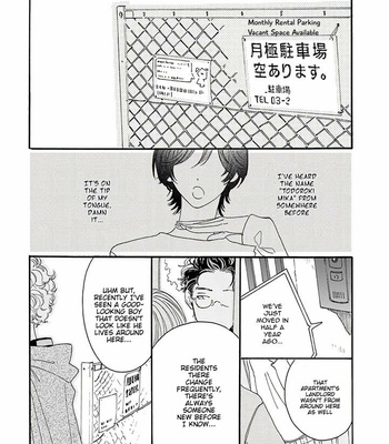 [Josee] Tantei to Neko-chan [Eng] (update c.7) – Gay Manga sex 163