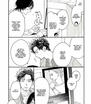 [Josee] Tantei to Neko-chan [Eng] (update c.7) – Gay Manga sex 166