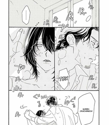 [Josee] Tantei to Neko-chan [Eng] (update c.7) – Gay Manga sex 144