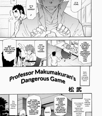 [Matsu Takeshi] Makumakuran Hakase no Kiken na Oyuugi [Eng] – Gay Manga sex 5