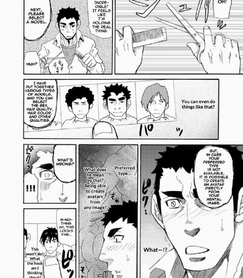 [Matsu Takeshi] Makumakuran Hakase no Kiken na Oyuugi [Eng] – Gay Manga sex 12