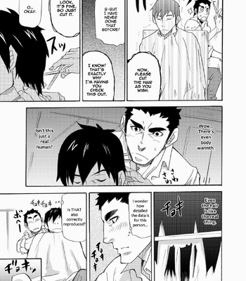 [Matsu Takeshi] Makumakuran Hakase no Kiken na Oyuugi [Eng] – Gay Manga sex 13