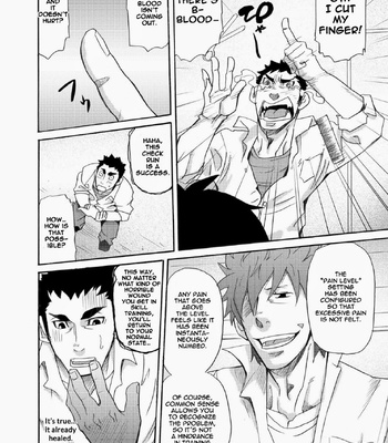 [Matsu Takeshi] Makumakuran Hakase no Kiken na Oyuugi [Eng] – Gay Manga sex 14