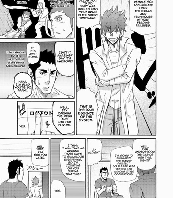 [Matsu Takeshi] Makumakuran Hakase no Kiken na Oyuugi [Eng] – Gay Manga sex 15