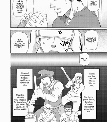 [Matsu Takeshi] Makumakuran Hakase no Kiken na Oyuugi [Eng] – Gay Manga sex 16