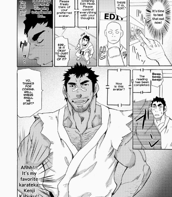[Matsu Takeshi] Makumakuran Hakase no Kiken na Oyuugi [Eng] – Gay Manga sex 18