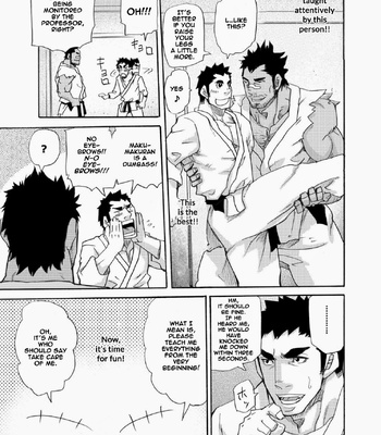[Matsu Takeshi] Makumakuran Hakase no Kiken na Oyuugi [Eng] – Gay Manga sex 19