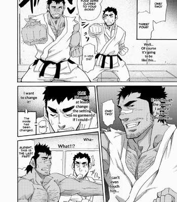 [Matsu Takeshi] Makumakuran Hakase no Kiken na Oyuugi [Eng] – Gay Manga sex 20