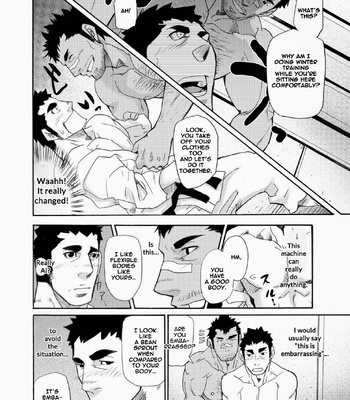[Matsu Takeshi] Makumakuran Hakase no Kiken na Oyuugi [Eng] – Gay Manga sex 24