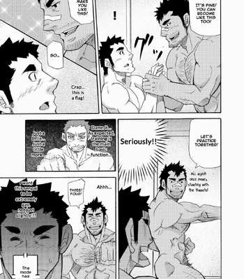 [Matsu Takeshi] Makumakuran Hakase no Kiken na Oyuugi [Eng] – Gay Manga sex 25