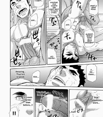 [Matsu Takeshi] Makumakuran Hakase no Kiken na Oyuugi [Eng] – Gay Manga sex 36