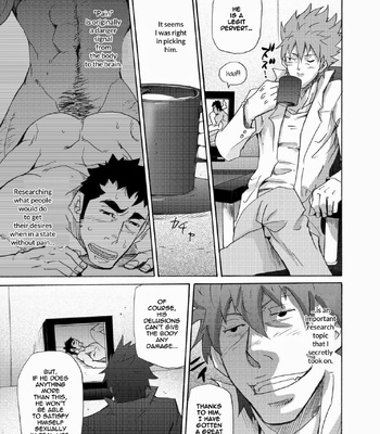 [Matsu Takeshi] Makumakuran Hakase no Kiken na Oyuugi [Eng] – Gay Manga sex 43