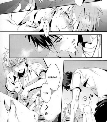 [INUMOG] Kuroko no Basuke dj – Tabete Shimaitai [Eng] – Gay Manga sex 12