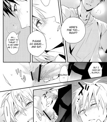 [INUMOG] Kuroko no Basuke dj – Tabete Shimaitai [Eng] – Gay Manga sex 13