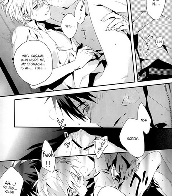 [INUMOG] Kuroko no Basuke dj – Tabete Shimaitai [Eng] – Gay Manga sex 14
