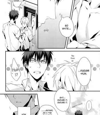 [INUMOG] Kuroko no Basuke dj – Tabete Shimaitai [Eng] – Gay Manga sex 7