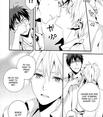 [INUMOG] Kuroko no Basuke dj – Tabete Shimaitai [Eng] – Gay Manga sex 8