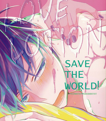 [NEGISHIO (jagiishi)] LOVE LOTION SAVE THE WORLD! – Osomatsu-san dj [JP] – Gay Manga thumbnail 001