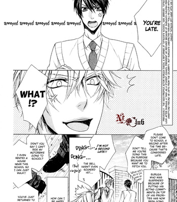 [NARUSAKA Rin] Kare no Tokubetsu na Kare [Eng] – Gay Manga sex 41