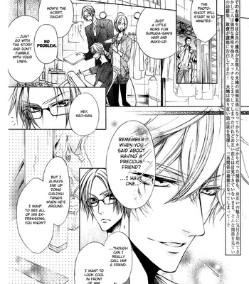 [NARUSAKA Rin] Kare no Tokubetsu na Kare [Eng] – Gay Manga sex 268