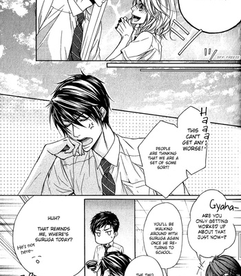[NARUSAKA Rin] Kare no Tokubetsu na Kare [Eng] – Gay Manga sex 239