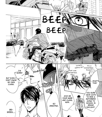 [NARUSAKA Rin] Kare no Tokubetsu na Kare [Eng] – Gay Manga sex 4