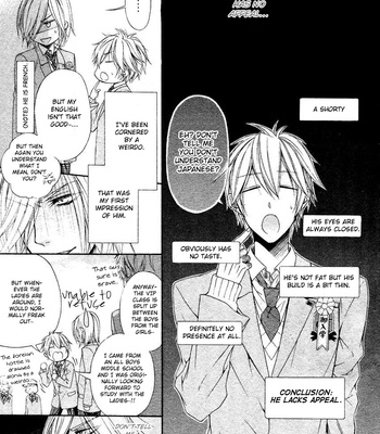 [NARUSAKA Rin] Kare no Tokubetsu na Kare [Eng] – Gay Manga sex 195