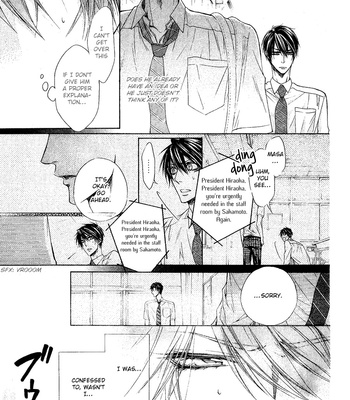 [NARUSAKA Rin] Kare no Tokubetsu na Kare [Eng] – Gay Manga sex 271