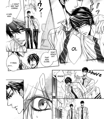 [NARUSAKA Rin] Kare no Tokubetsu na Kare [Eng] – Gay Manga sex 272