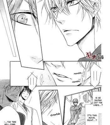 [NARUSAKA Rin] Kare no Tokubetsu na Kare [Eng] – Gay Manga sex 116