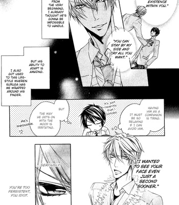 [NARUSAKA Rin] Kare no Tokubetsu na Kare [Eng] – Gay Manga sex 244