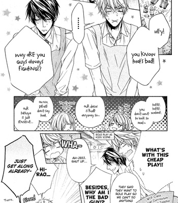 [NARUSAKA Rin] Kare no Tokubetsu na Kare [Eng] – Gay Manga sex 245