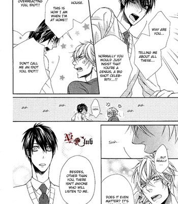 [NARUSAKA Rin] Kare no Tokubetsu na Kare [Eng] – Gay Manga sex 119