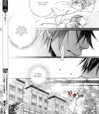 [NARUSAKA Rin] Kare no Tokubetsu na Kare [Eng] – Gay Manga sex 50