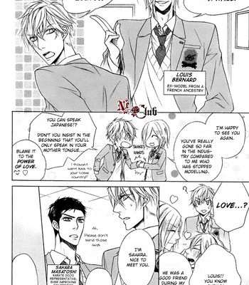 [NARUSAKA Rin] Kare no Tokubetsu na Kare [Eng] – Gay Manga sex 12