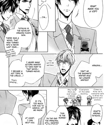 [NARUSAKA Rin] Kare no Tokubetsu na Kare [Eng] – Gay Manga sex 13