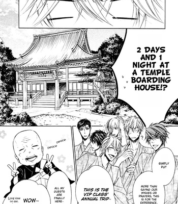 [NARUSAKA Rin] Kare no Tokubetsu na Kare [Eng] – Gay Manga sex 157