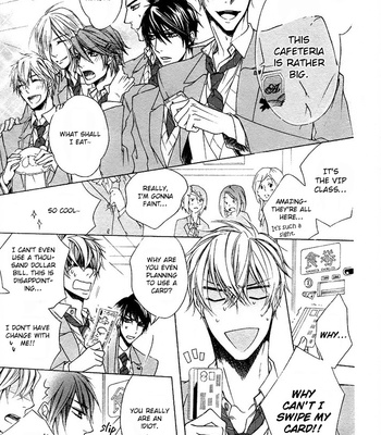 [NARUSAKA Rin] Kare no Tokubetsu na Kare [Eng] – Gay Manga sex 15
