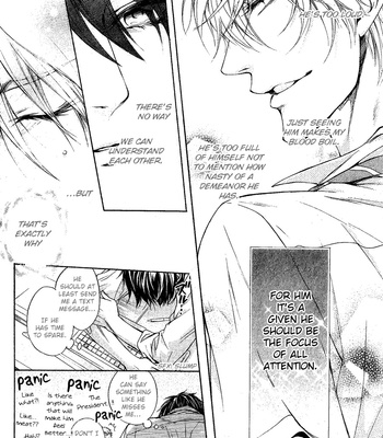 [NARUSAKA Rin] Kare no Tokubetsu na Kare [Eng] – Gay Manga sex 282