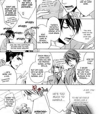 [NARUSAKA Rin] Kare no Tokubetsu na Kare [Eng] – Gay Manga sex 17
