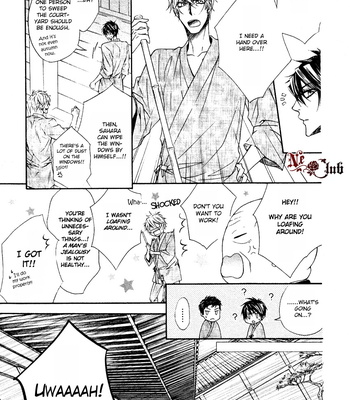 [NARUSAKA Rin] Kare no Tokubetsu na Kare [Eng] – Gay Manga sex 160