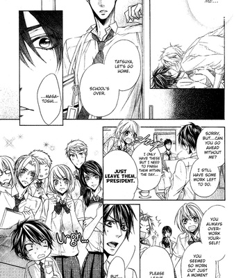 [NARUSAKA Rin] Kare no Tokubetsu na Kare [Eng] – Gay Manga sex 283